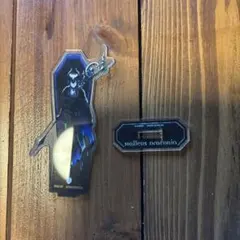 マレウス・ドラコニア アクリルスタンド