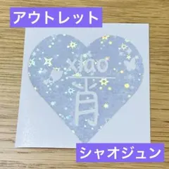 Item thumbnail for item 91f7327e-7494-4409-8ece-e599ef2f3ed3