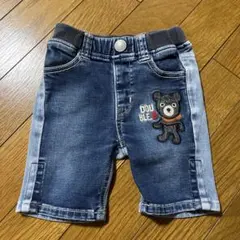 DOUBLE.B クマ刺繍デニムパンツ　80