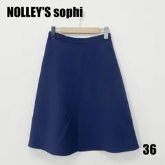 NOLLEY'S sophi ひざ丈フレアスカート 36(Sサイズ相当) 女性のサムネイル