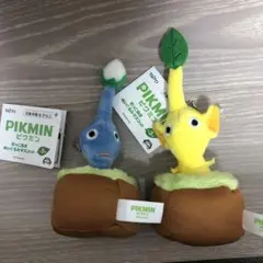 ピクミン 引っこ抜きぬいぐるみマスコット PIKMIN 青 黄 2種セット
