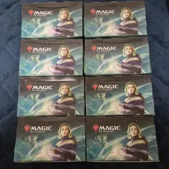 2026年最新】灯争大戦の人気アイテム - メルカリ