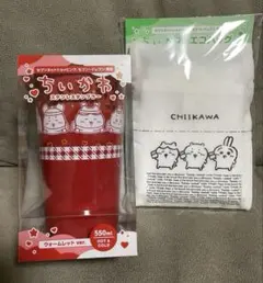 Item thumbnail for item c42f78e2-c767-45a0-80c9-591b9f0af8bd