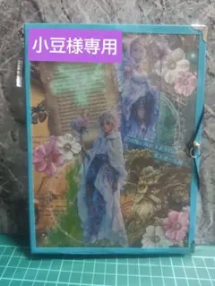 小豆様 リクエスト 3点 まとめ商品