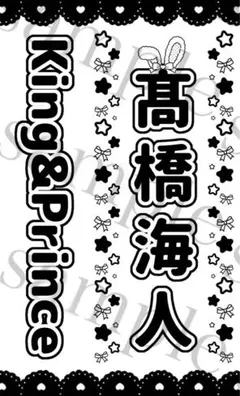 Item thumbnail for item c008df96-13ca-464f-8dbd-3a7e48f6e101