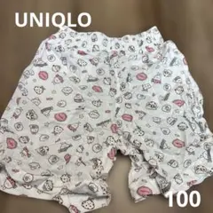 UNIQLO パンツ　ステテコ　パジャマ　すみっコぐらし　100 子供　キッズ