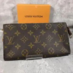 Louis Vuitton ルイヴィトン モノグラム バケット 付属 ポーチ