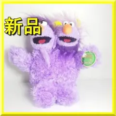 ツーヘッドモンスター ぬいぐるみ アメトイ 海外 ジムヘンソン ビン I9E9 ツーヘッドモンスター ぬいぐるみ アメトイ 海外 ジムヘンソン ビン