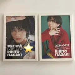 2026年最新】ジャニーズ サインの人気アイテム - メルカリ