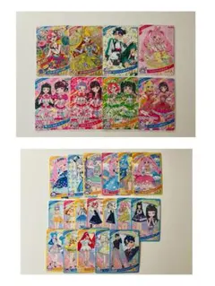 ひみつのアイプリ　27枚まとめ売り