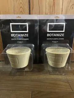 新品未使用✨BOTANIZE プラ鉢セット 2025年最新】botanize 鉢の人気アイテム - メルカリ