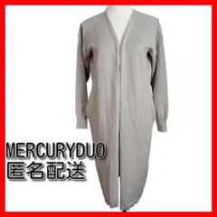 【人気】MERCURYDUO ロングカーディガン F