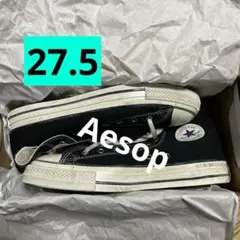 Back To The Future Converse All Star40th
