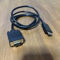 VGA to HDMI 変換ケーブル 1.5m