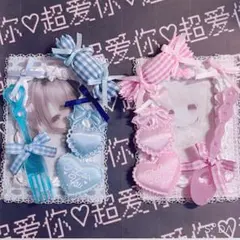 ❤︎トレカケースデコ 量産型 平成女児 ホイップデコ リボン ピンク色　水色❤︎