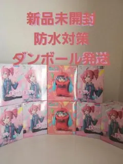 雪音テト ちょこのせフィギュア×7 ガンダム45周年記念 シャアザクぐるみ×2