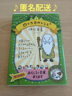 Item thumbnail for item cd24a9cf-4cc6-40e3-ac97-59d3f69f52c6