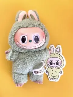 ラブブ　マカロン　グリーングレープ