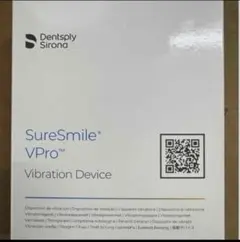 SureSmile VPro インビザライン振動デバイス加速矯正装置 歯列矯正