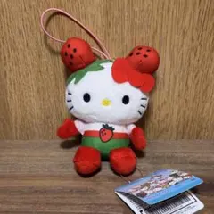 ハローキティ myハローキティ マスコット イチゴマン