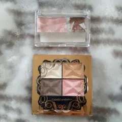 セザンヌ&ダイソー アイシャドウ