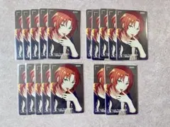 月永レオ 星楽カード