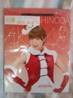 Item thumbnail for item 1ffdb804-2ae4-4dbe-8a6e-db81e1f51bdd