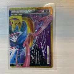 ポケモンカード ダークライ&クレセリアLEGEND