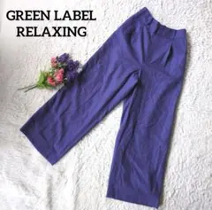 Item thumbnail for item 47686ea5-1558-471e-b36f-a9e644a6c8d5