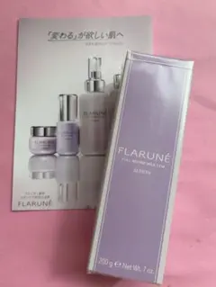 アルビオン フラルネ　フルリファイン ミルクf EM 正規品　新品　未開封