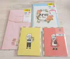 【未開封】韓国ダイソー　メッセージカードセット＆封筒　ハングル