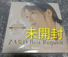 【未開封】ZARD Best Request 完全生産限定盤 3枚組BOX CD