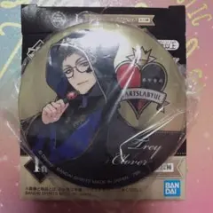 ツイステ 一番くじ 第3弾