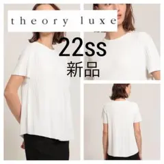 新品未 22ss■theory luxe■ミックスリブ プリーツ ノースリニット