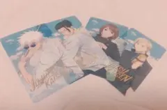 Item thumbnail for item 89bec379-804d-4cb3-9bb5-5d2a0d400087