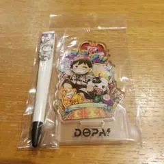 2026年最新】DOPAくんの人気アイテム - メルカリ