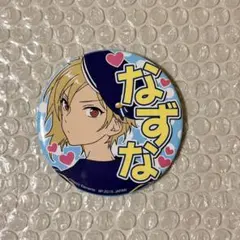 あんスタ 推し缶バッジ 応援缶バッジ 仁兎なずな 推し缶 応援缶