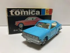 トミカ 黒箱 マツダ ルーチェ APカスタムGRII【小田急特注】 - メルカリ