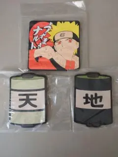 ナルト キャラクターグッズ 3点セット