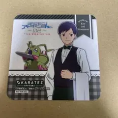 めぐみ様 リクエスト 3点 まとめ商品