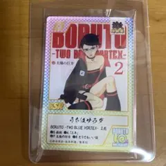 トレーディング激・忍絵巻風クリアカード「BORUTO」　うちはサラダ