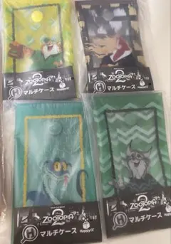 ズートピア2 ハッピーくじ マルチケース 4点セット　ディズニー 新品未開封