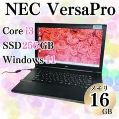 Item thumbnail for item 2000d9f5-3120-415b-8896-c69f0fae715a