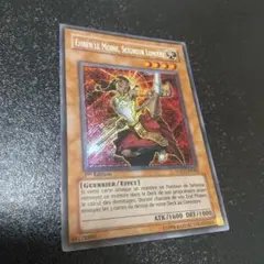 北米版 ゾンビマスター レリーフ 深掘り個体 遊戯王 海外 英語 米