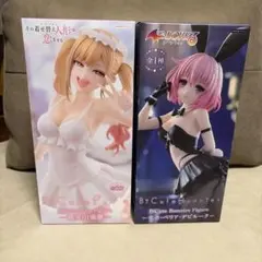 2025年最新】喜多川海夢 フィギュア バニーの人気アイテム - メルカリ