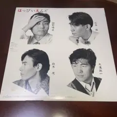 2025年最新】はっぴいえんど ポスターの人気アイテム - メルカリ