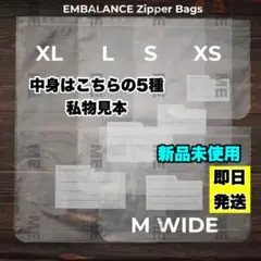 きっちゃん様 リクエスト 2点 まとめ商品