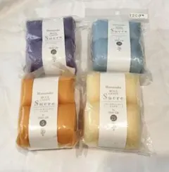 羊毛フェルト　ハマナカ　ウールキャンディシュクル
