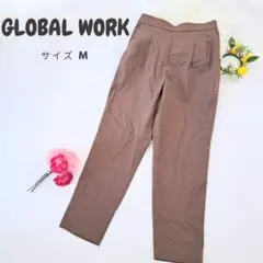 GLOBAL WORK ブラウン ゴムウエストプリーツスラックス Mサイズ