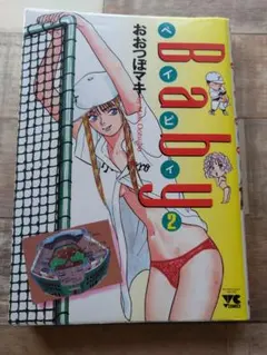 Item thumbnail for item 375a63ca-7909-4076-b47e-3e9e61e73e1a